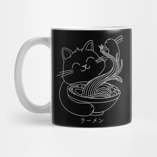 Ramen Cat Line Art Mug